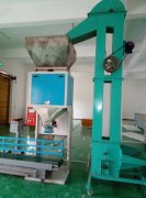 20kgʯϞ�w���������b�ӏS(ch��ng)��